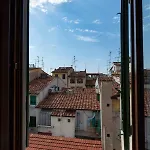 Florest بيت ضيافة