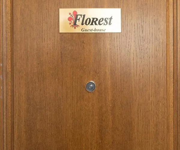 Πανσιόν Florest